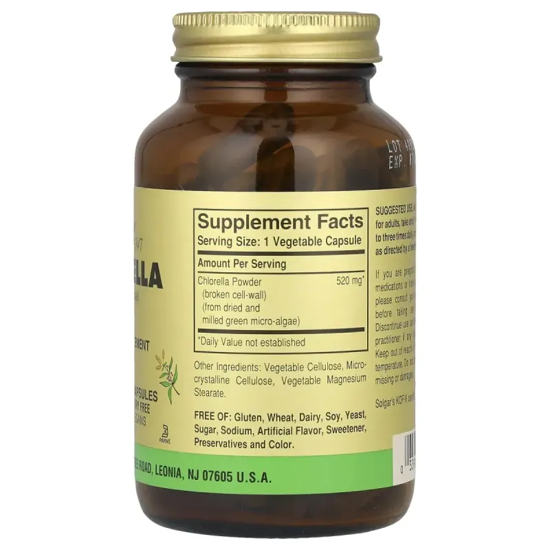 Хлорелла Solgar (Chlorella) 520 мг 100 капсул