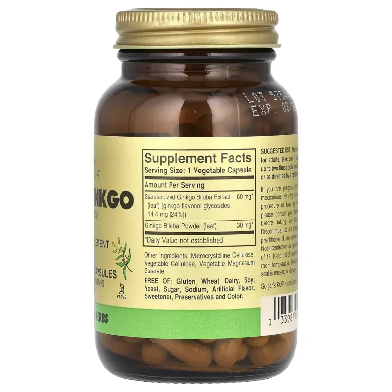 Гінкго білоба Solgar (Super Ginkgo) 120 рослинних капсул