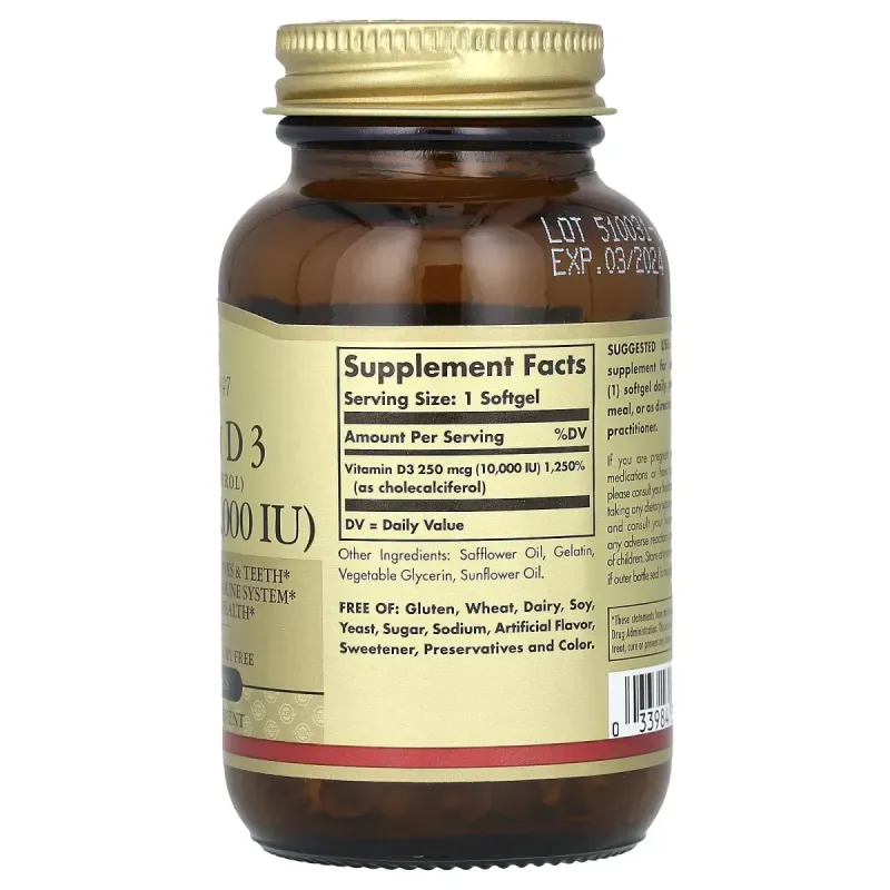 Натуральный витамин Д3 Solgar (Vitamin D3) 250 мкг 10000 МЕ 120 гелевых капсул