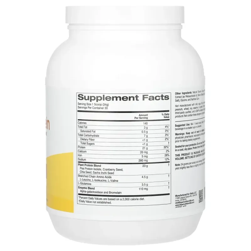 Super Nutrition, рослинний протеїн, шоколадний смак, 1020 г (2,2 фунта)