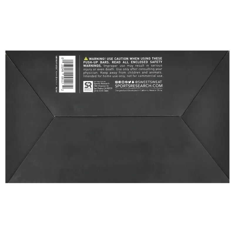 Sports Research, Sweet Sweat, батончики Push Up, 2 батончики