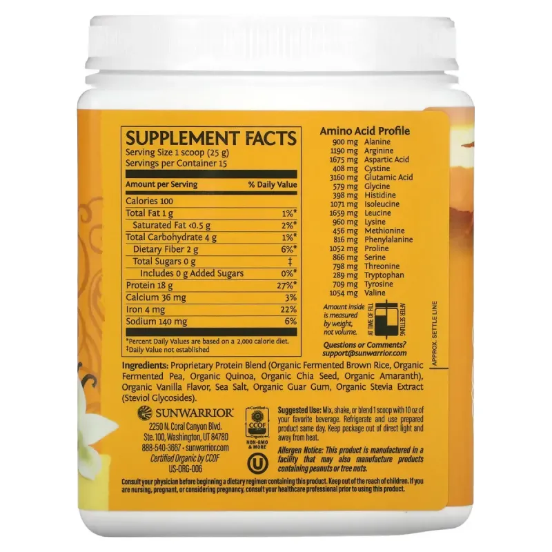 Classic Plus Protein, органический растительный, ваниль, Sunwarrior, 13,2 унц. (375 г)