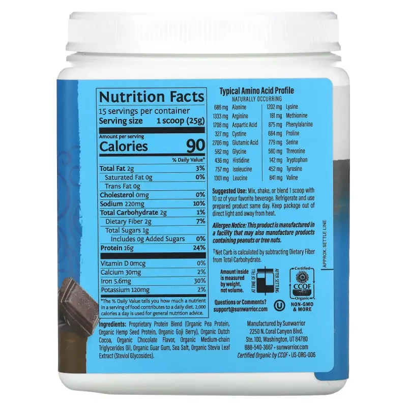 Протеин Warrior Blend, органический, растительный, шоколад, Sunwarrior, 375 г (13.2 oz)