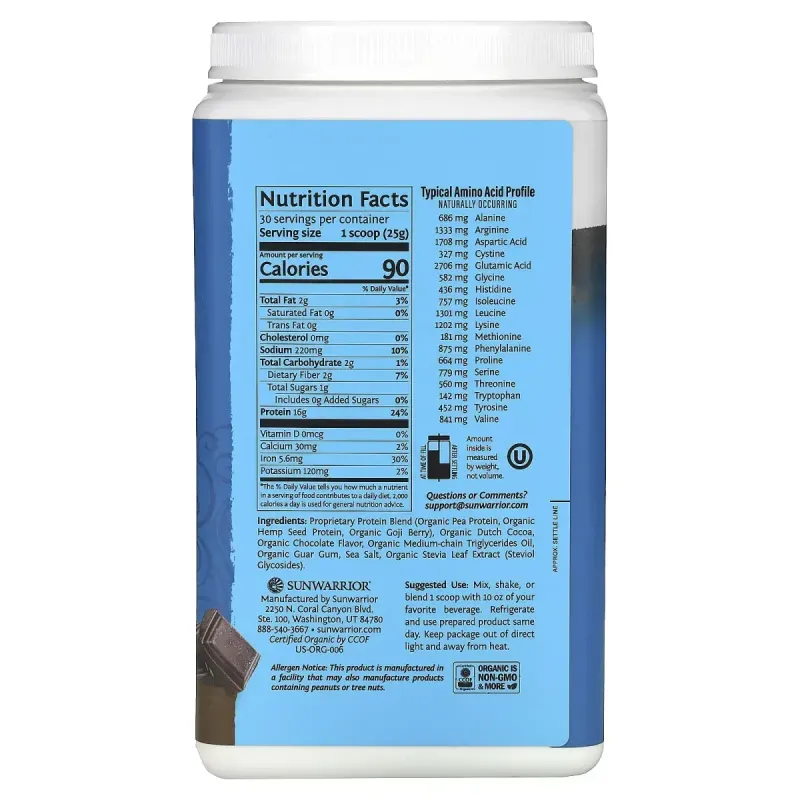 Белок Warrior Blend, орагнический и растительный, шоколад, Sunwarrior, 1,65 фунта (750 г)