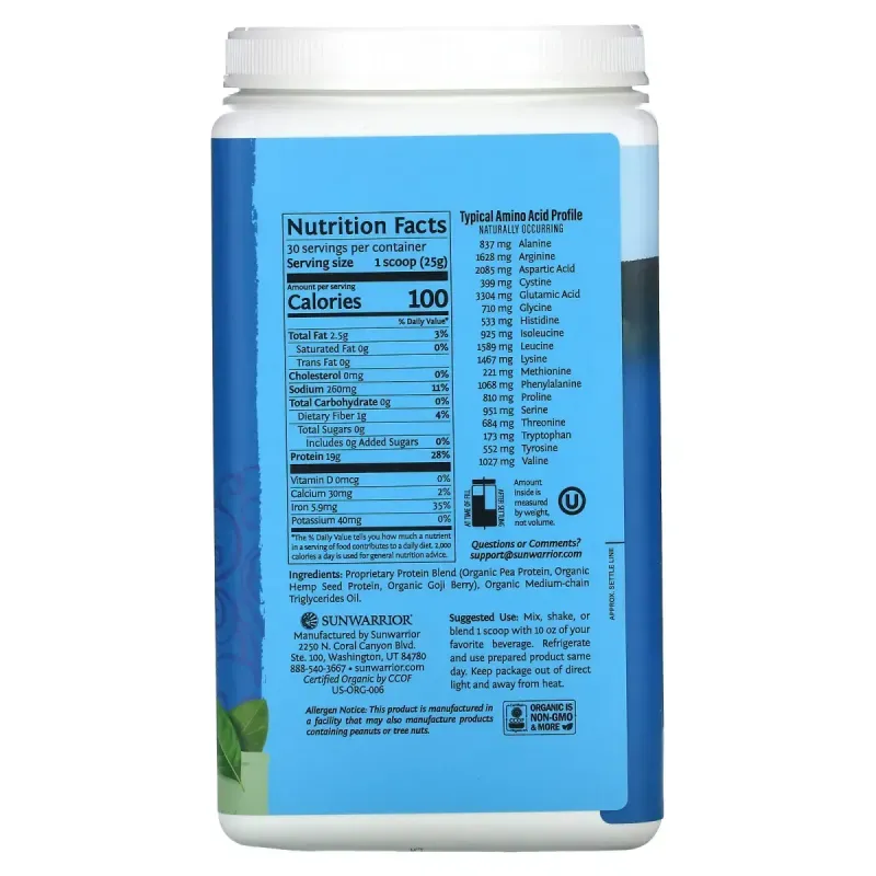 Органический натуральный протеиновый коктейль Warrior Blend Protein на растительной основе, Sunwarrior, 1.65 фт. (750 г)