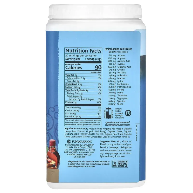 Sunwarrior, Warrior Blend, протеїн, французький тост із кленовим сиропом, 750 г (1,65 фунта)