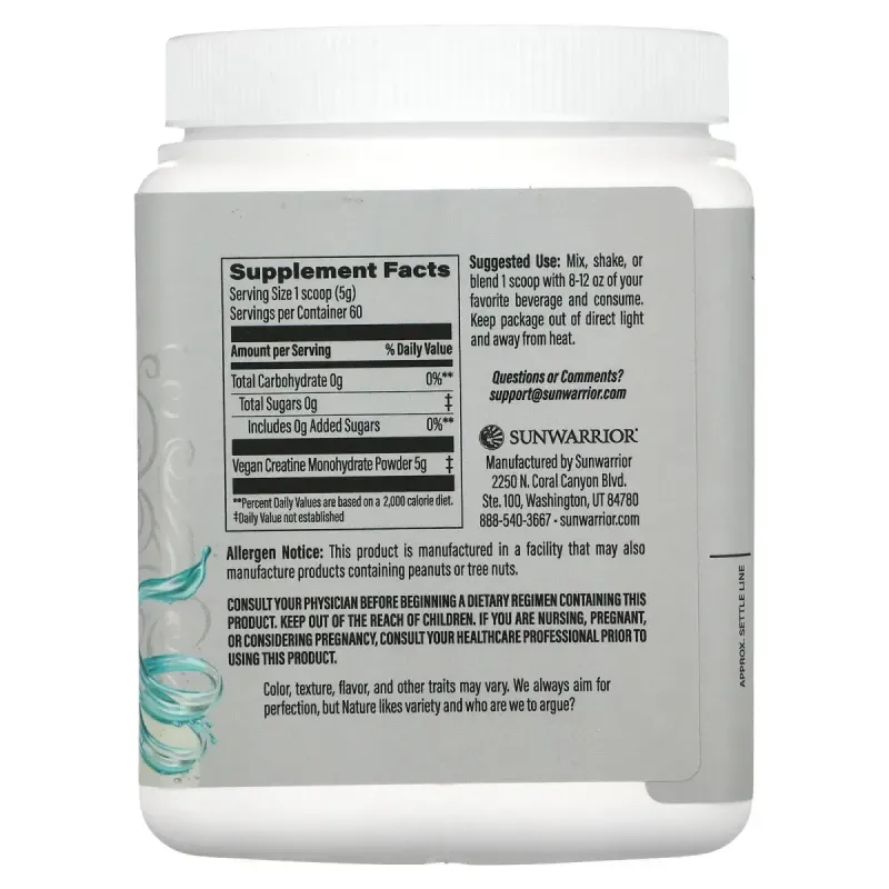 Sunwarrior, Sport, Active Creatine Monohydrate, Unflavored, 10.58 oz (300 g)