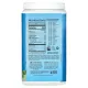Sunwarrior, Warrior Blend, протеїн і зелень, без смакових добавок, 750 г (1,65 фунта)