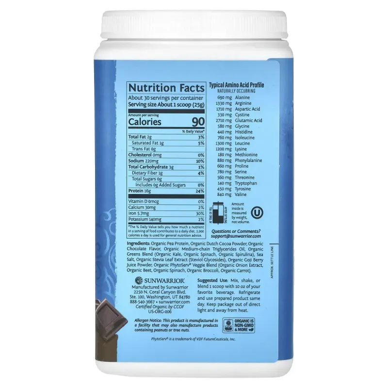 Sunwarrior, Warrior Blend, протеїн і зелень, шоколад, 750 г (1,65 фунта)