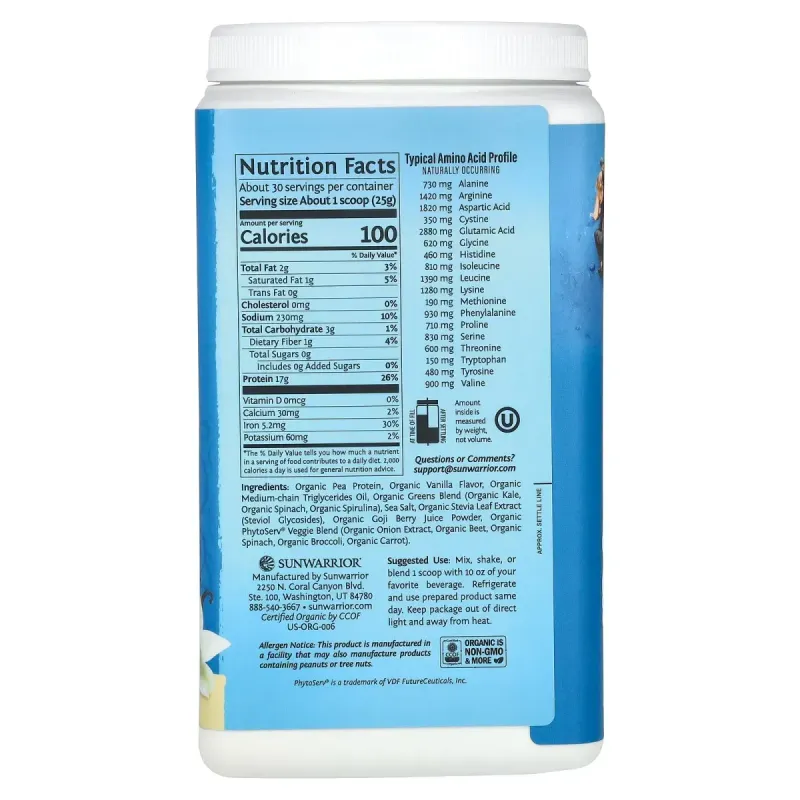 Sunwarrior, Warrior Blend, протеїн і зелень, ваніль, 750 г (1,65 фунта)
