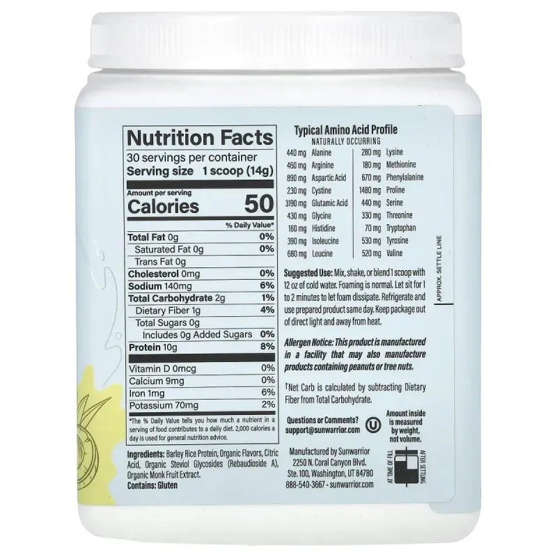 Sunwarrior, Clear Protein Refresh, ананас і кокос, 420 г (14,8 унції)