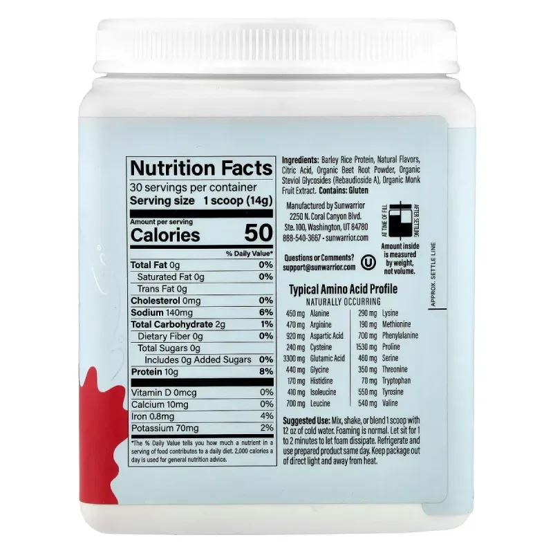 Sunwarrior, Clear Protein, освіжаючий, кавун, 420 г (14,8 унції)