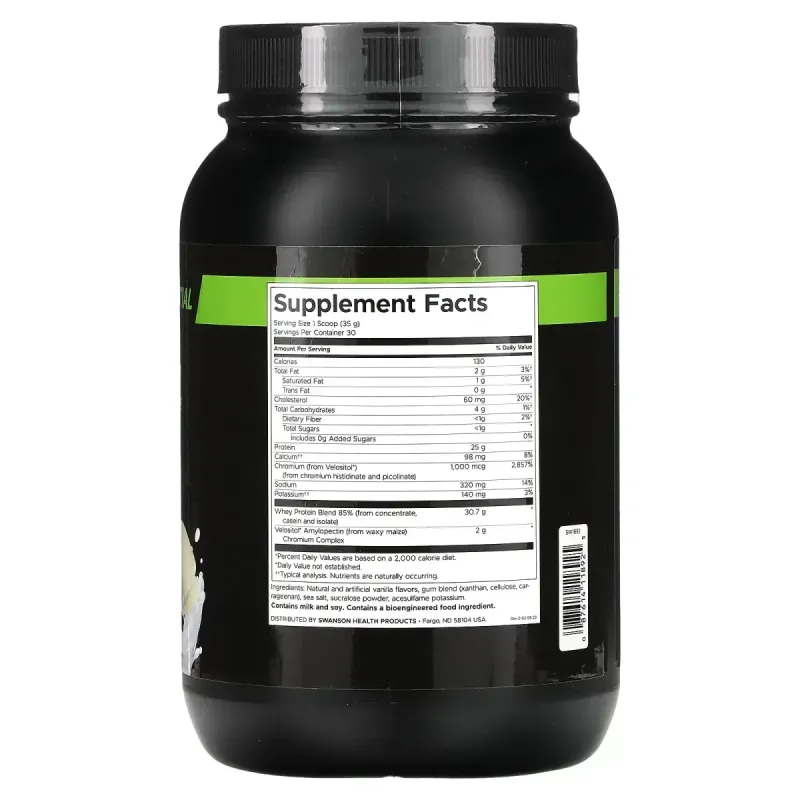 Swanson, сироватковий протеїн, ваніль, 1050 г (2,31 фунта)