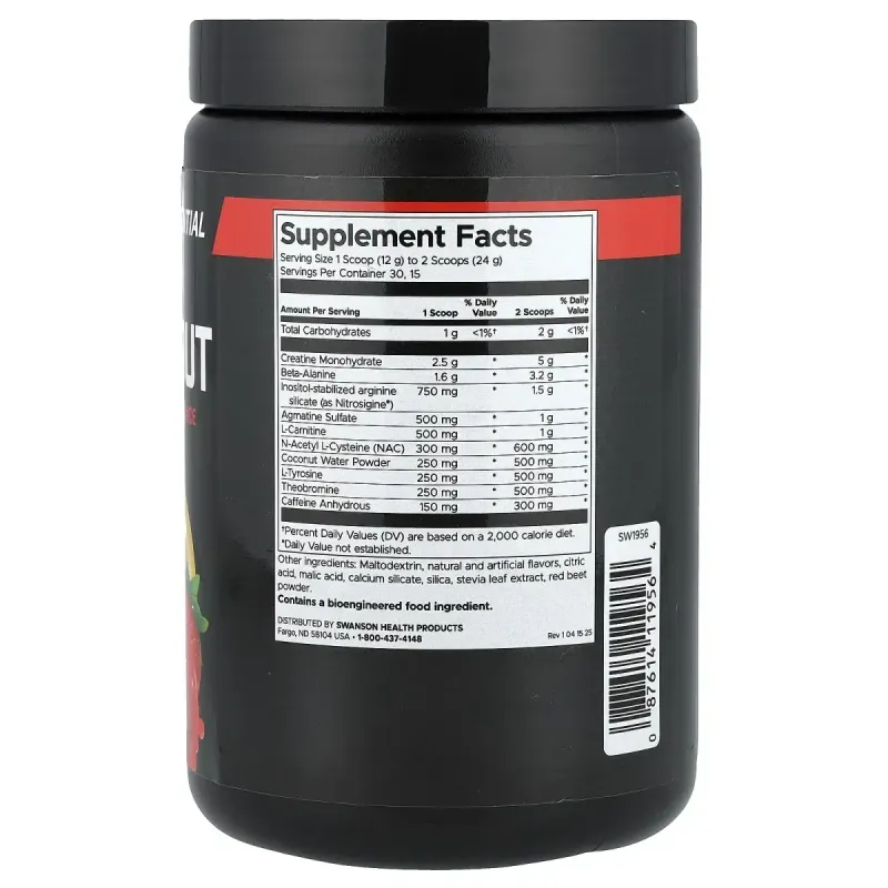 Swanson, Full Potential Pre-Workout, предтренировочный комплекс, с клубникой и лимонадом, 360 г (12,7 унции)