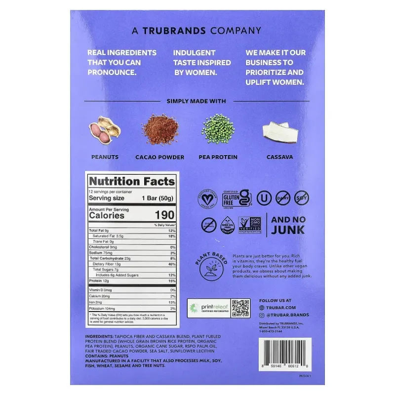 Trubar, рослинний протеїновий батончик, арахісова паста, 12 батончиків по 50 г (1,76 унції)