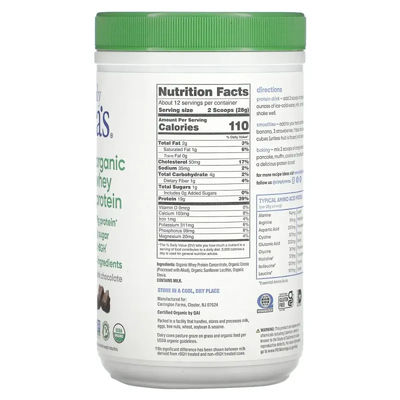 Simply Tera's, органічний сироватковий протеїн, чорний шоколад, 340 г (12 унцій)