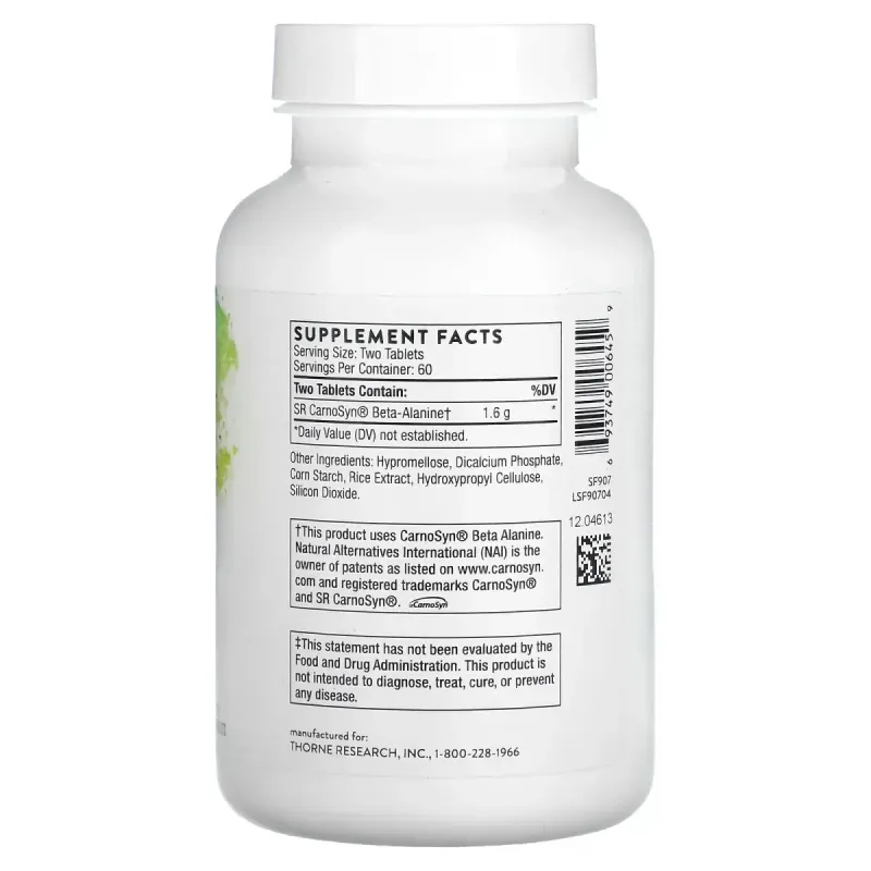 Бета-аланин SR Thorne Research (Beta-Alanine SR) 120 таблеток