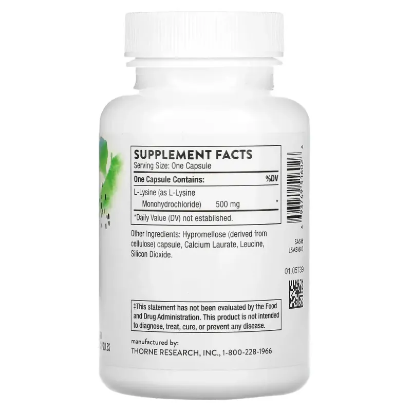 Лизин Thorne Research (L-lysine) 500 мг 60 капсул