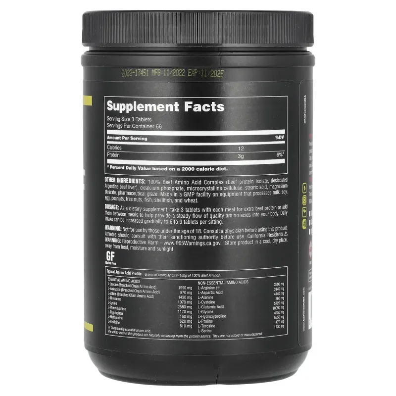 100% амінокислоти яловичини Universal Nutrition (Beef Amino Acids) 200 таблеток