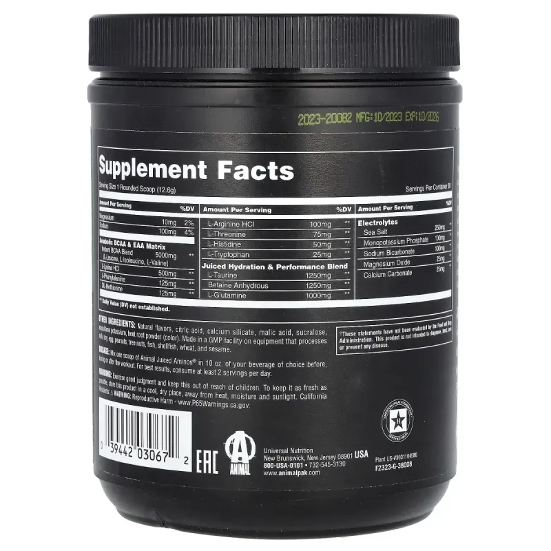 Animal Juiced Aminos, усовершенствованные аминокислоты с разветвленной цепью, клубника-лайм, Universal Nutrition, 358 г