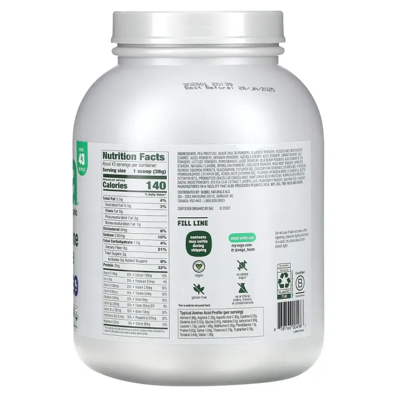 One, All-In-One Shake, французская ваниль, Vega, 3 ф. (1,6 кг)