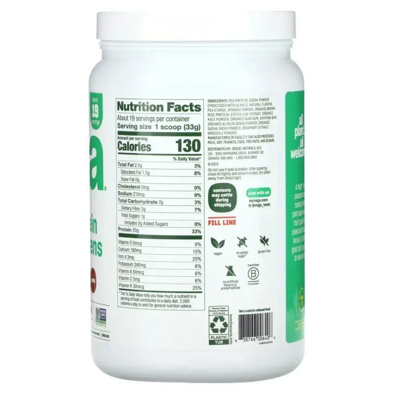 Белки и зелень, со вкусом шоколада, Vega, 21,8 унц. (618 г)