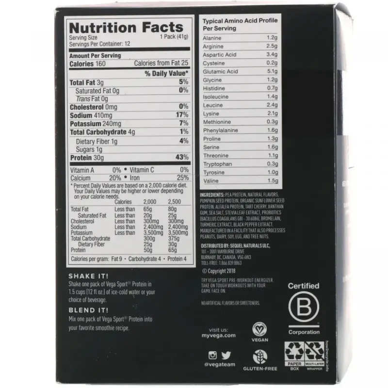 Протеїновий напій, ваніль, Vega, 12 пакетиків, 1,45 унції (41 г) кожен