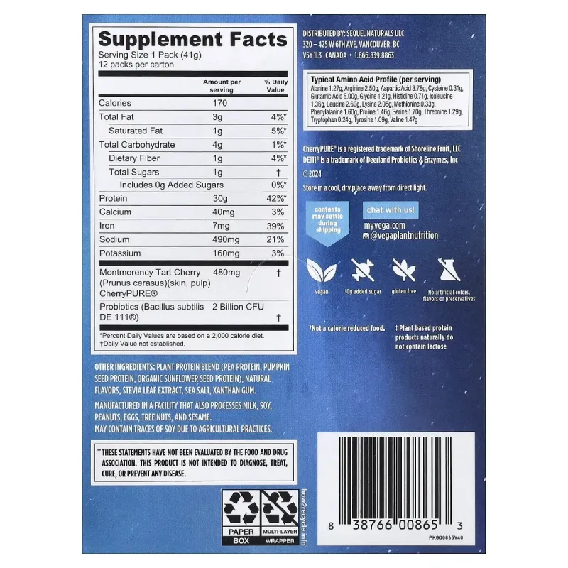 Протеїновий напій, ваніль, Vega, 12 пакетиків, 1,45 унції (41 г) кожен