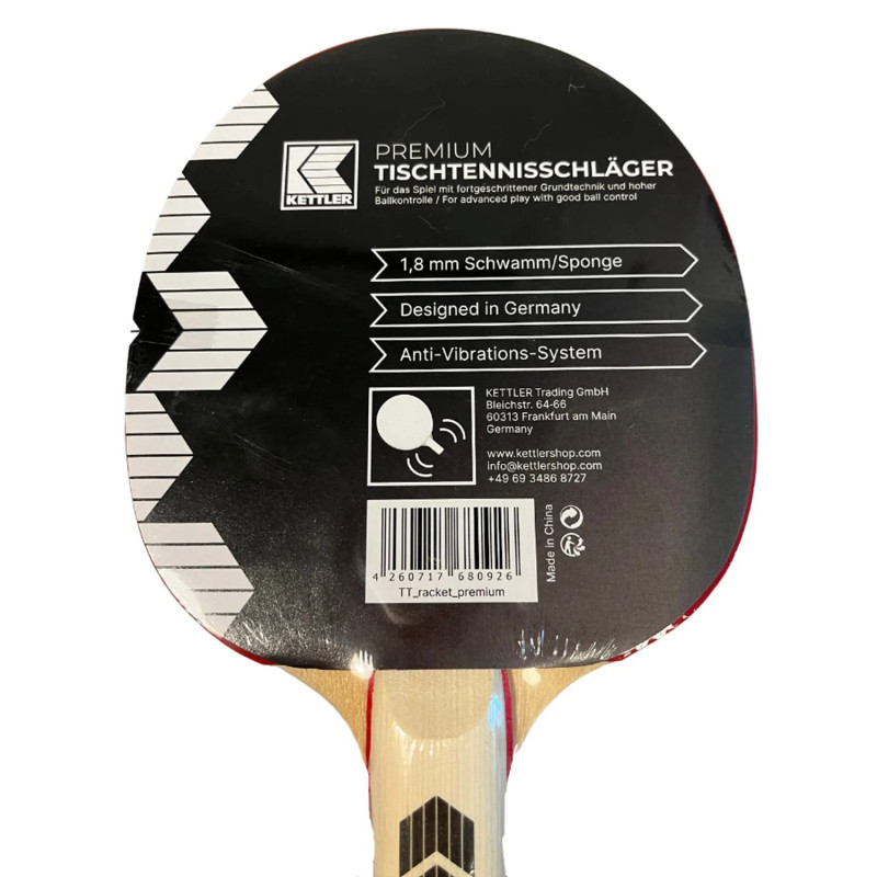 Ракетка теннисная Kettler Premium