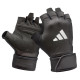 Перчатки для фитнеса Adidas Strength ADGB-15041 S