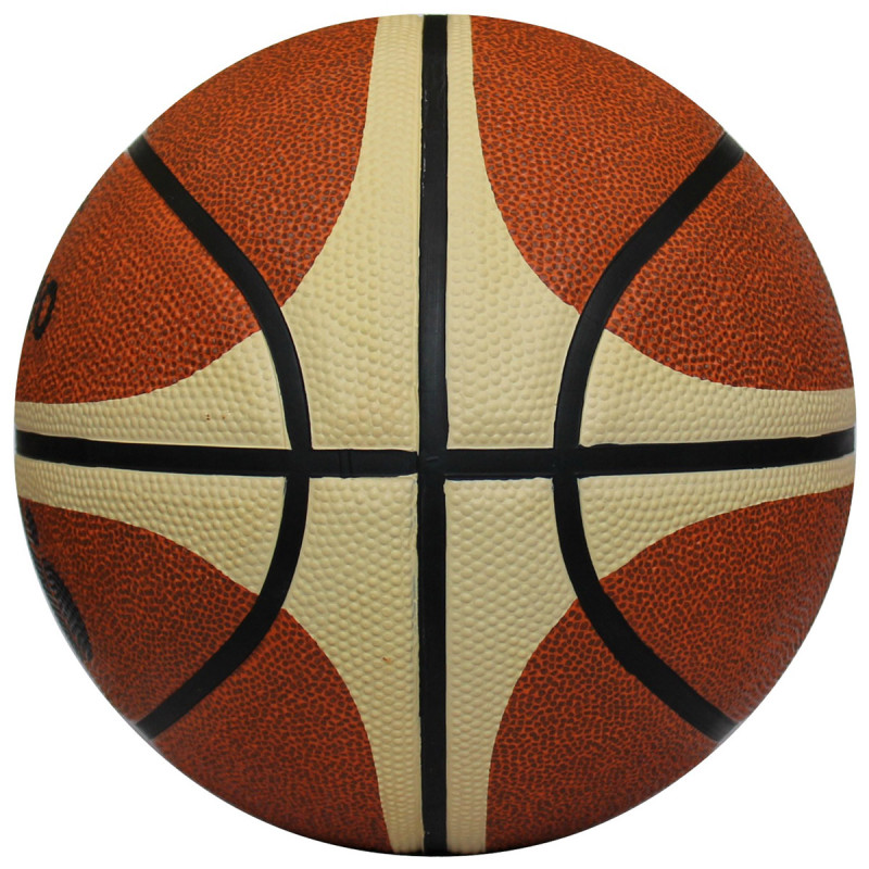 Мяч баскетбольный Gala Orlando BB7141R