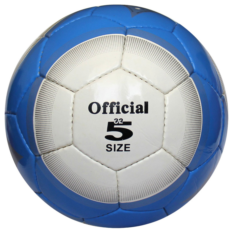 Мяч футбольный Gala Uruguay BF5153S