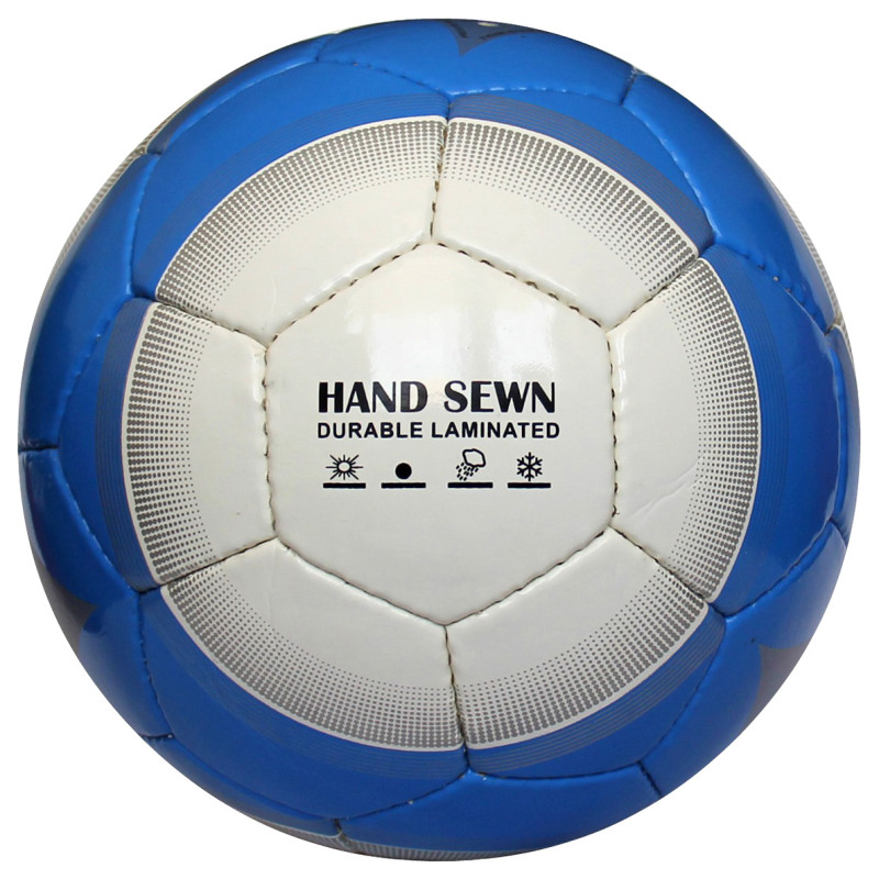 Мяч футбольный Gala Uruguay BF5153S