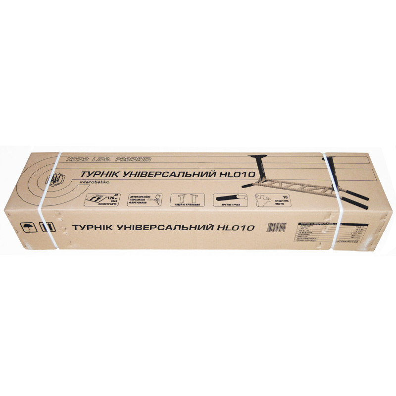 Турник універсальний InterAtletika HL010