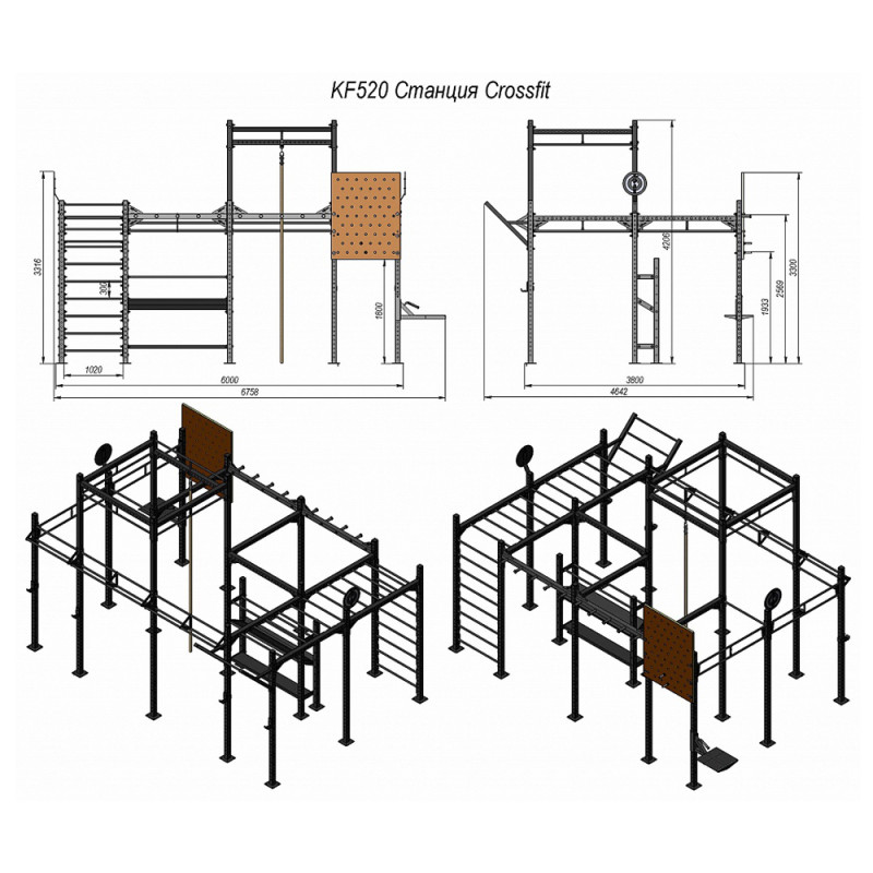 Станция Explode Кросфит KF520