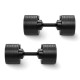 Гантелі набірні NUO Nuobell All Black 2-32 кг пара