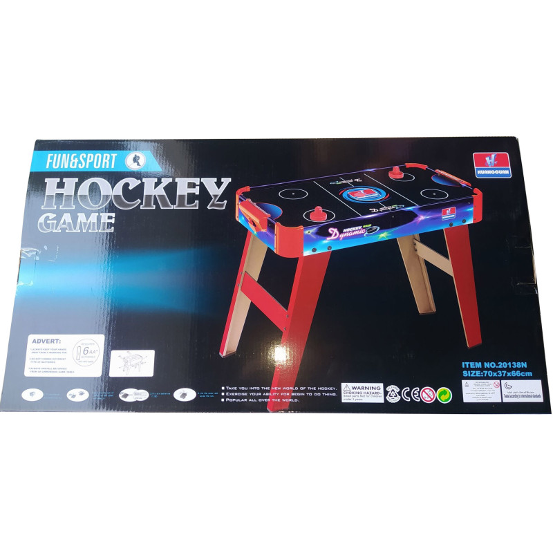 Аэрохоккей HuangGuan QTH256939