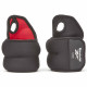 Утяжелители на запястья Reebok RAWT-11211 1 кг
