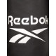 Боксерский мешок Reebok RSCB-11290 18 кг нейлон