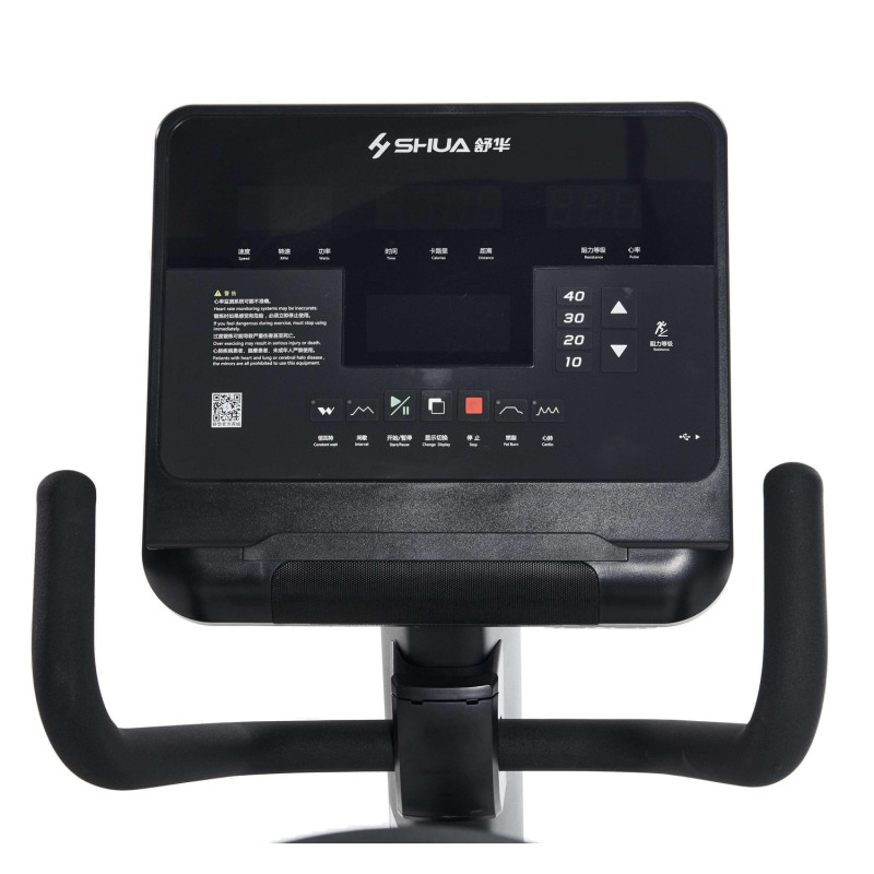 Велотренажер горизонтальный Shua SH-B9100R