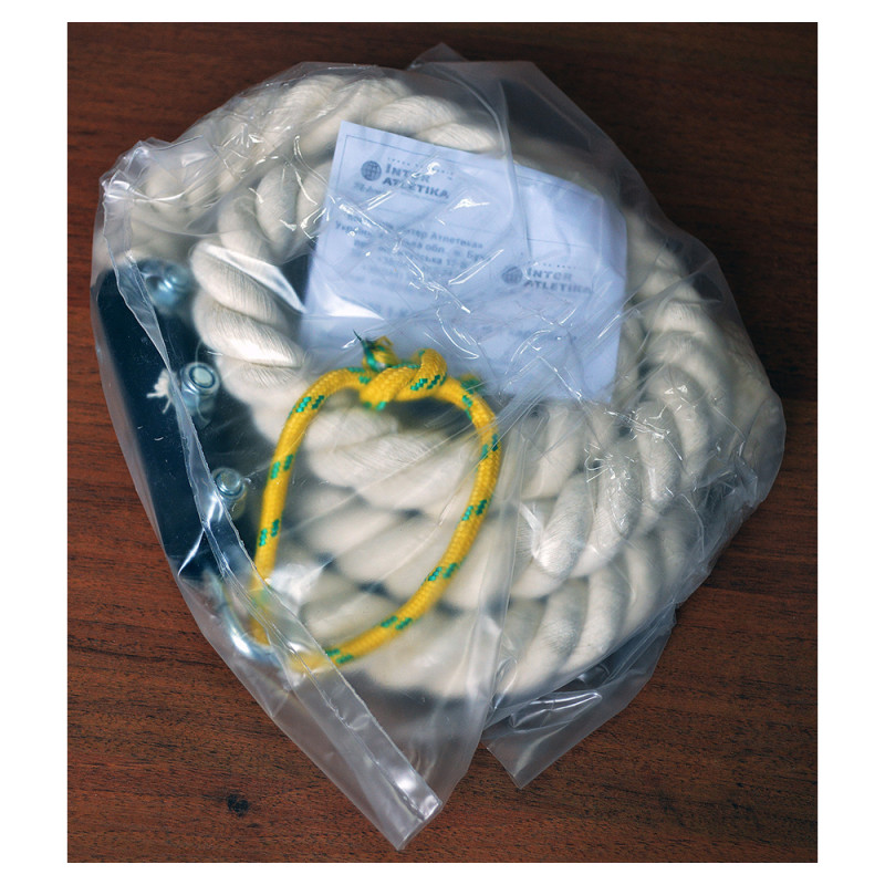 Канат InterAtletika 2,2 м з карабіном SТ020.1-К