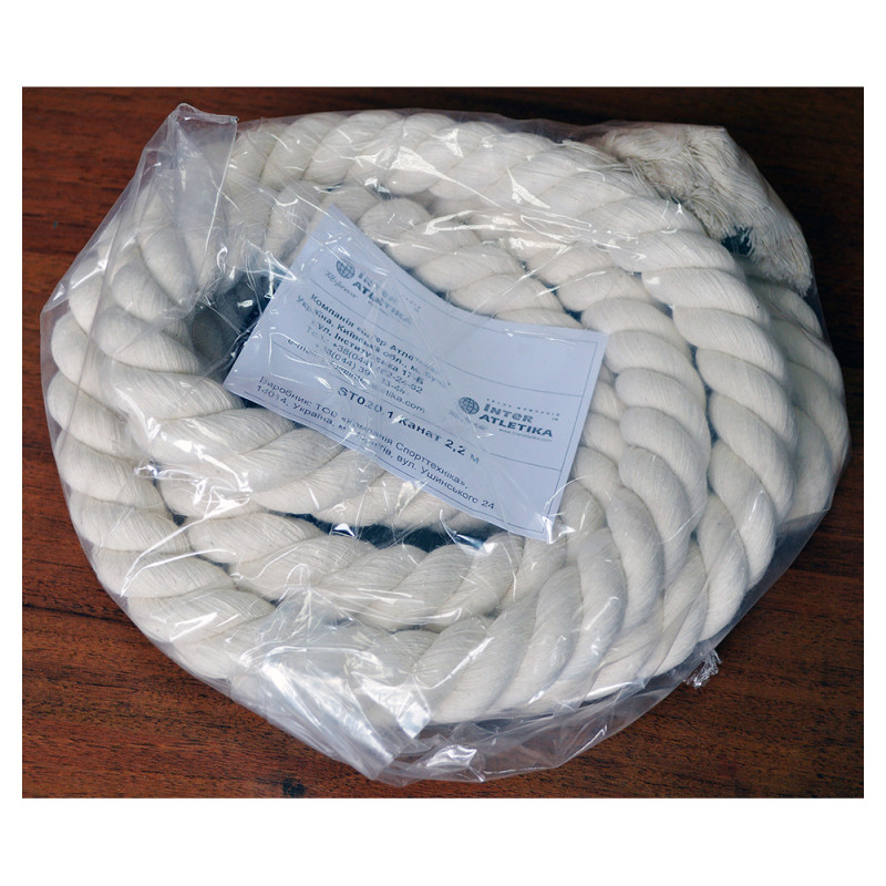 Канат InterAtletika 2,2 м SТ 020.1