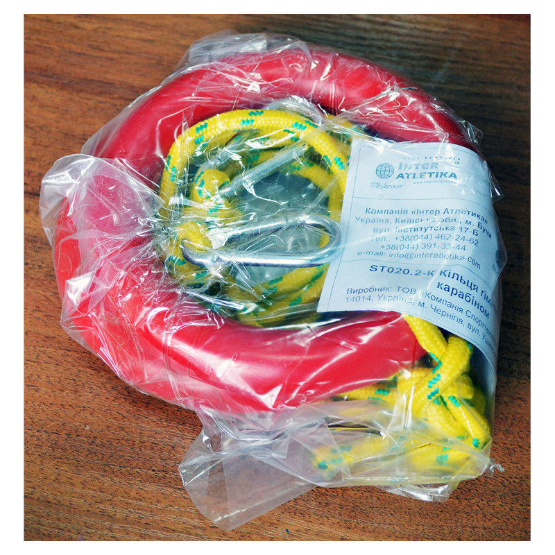 Кільця гімнастичні InterAtletika SТ020.2-К з карабінами