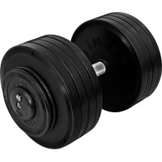 Гантель профессиональная InterAtletika ST552.46 46 кг