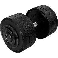 Гантель профессиональная InterAtletika ST552.55 55 кг