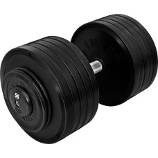 Гантель профессиональная InterAtletika ST552.56 56 кг