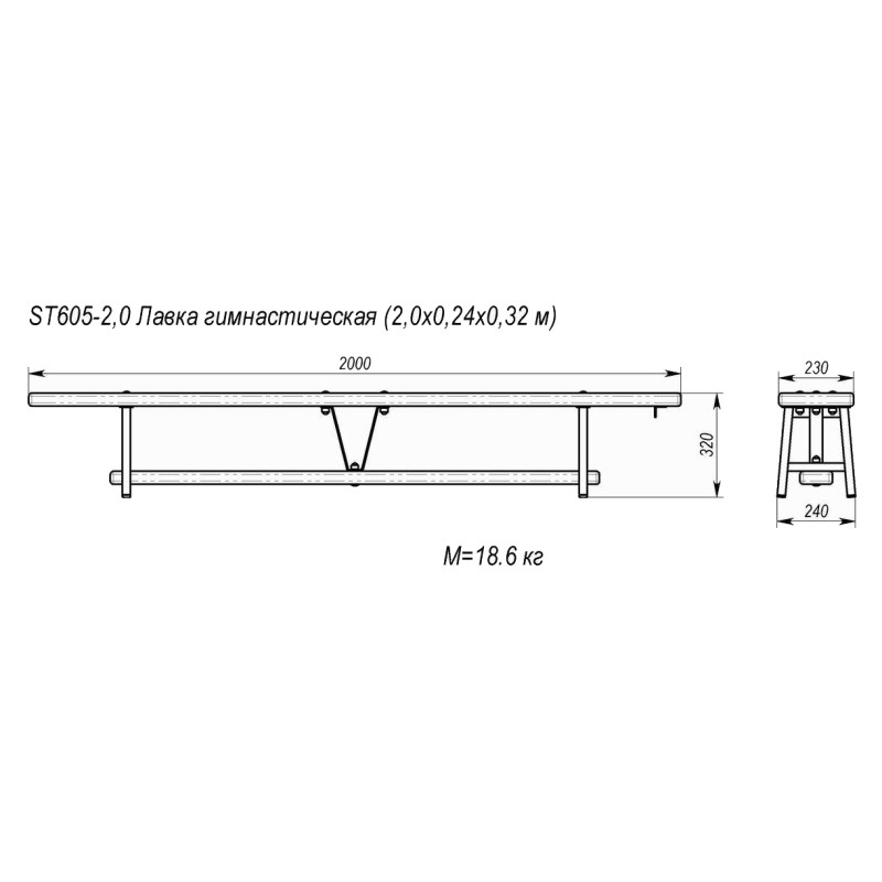 Скамья гимнастическая InterAtletika ST605-2,0