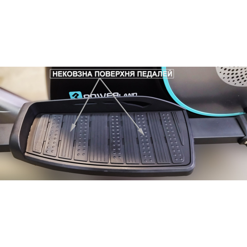 Орбітрек PowerLand YK-BK8741H