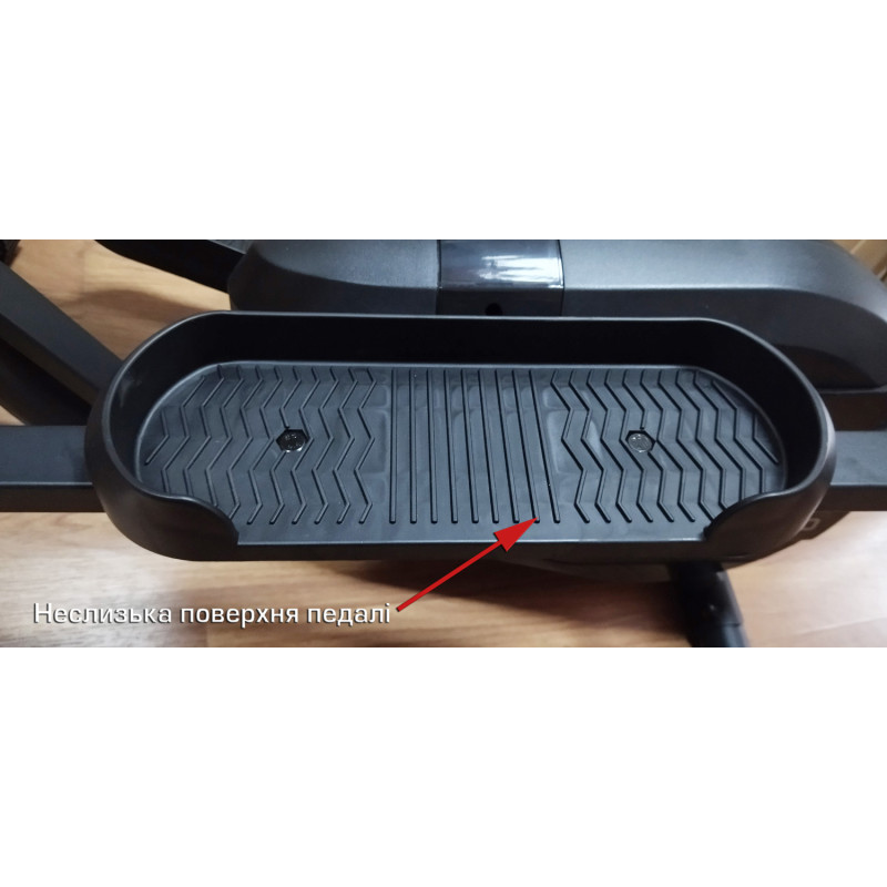 Орбітрек Fitland YK-CT1901B