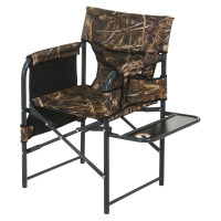 Стілець рибалки розкладний InterAtletika СЗ353.3